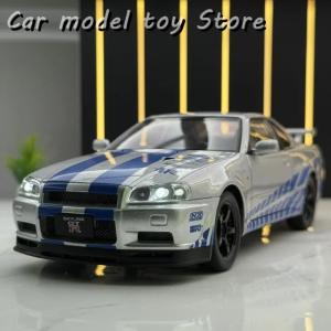 Jada JADA TOYS 1/24 日産 スカイライン GT-R R34 2002 ゴジラ VS