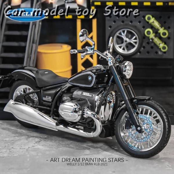 【並行輸入品】BMW  WELLY 1:12  R18 2020合金バイクモデルダイキャスト金属玩具...