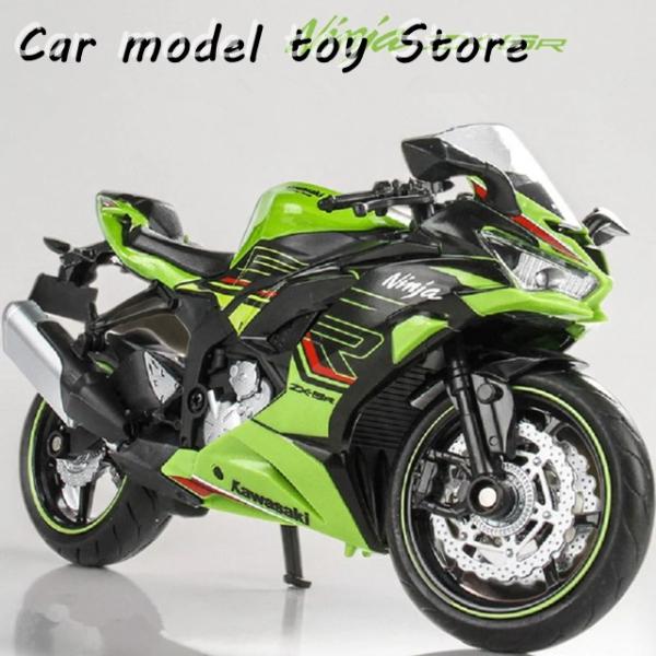 【並行輸入品】カワサキ  1/12ニンジャ ZX-6Rクロスカントリーバイク模型金属ストリートビレッ...