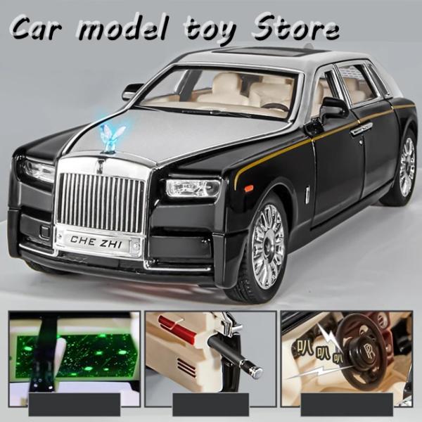 【並行輸入品】ロールスロイス  1:24ファントム合金カーモデルダイキャスト金属玩具車両カーモデルス...