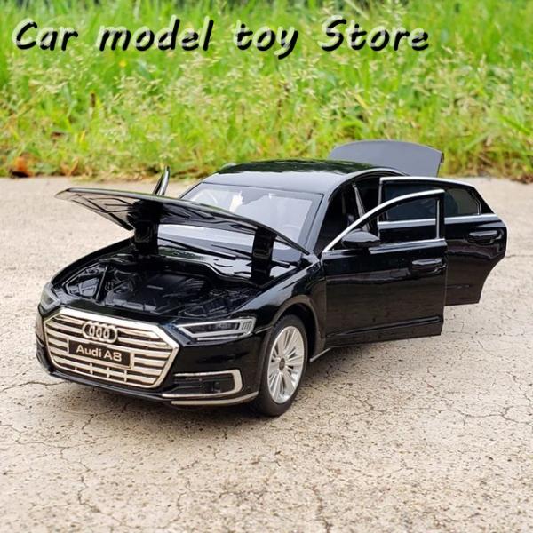 【並行輸入品】アウディ  1:32A8合金カーモデルダイキャスト＆ランプ 車金属玩具カーモデルハイ音...