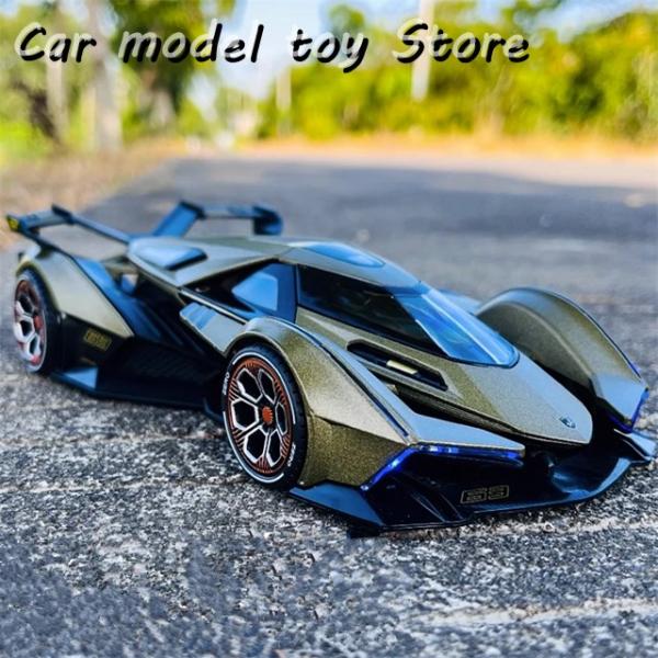 【並行輸入品】 1:24 V12ビジョンGTグランツーリスモ合金コンセプトスポーツカーモデルダイキャ...