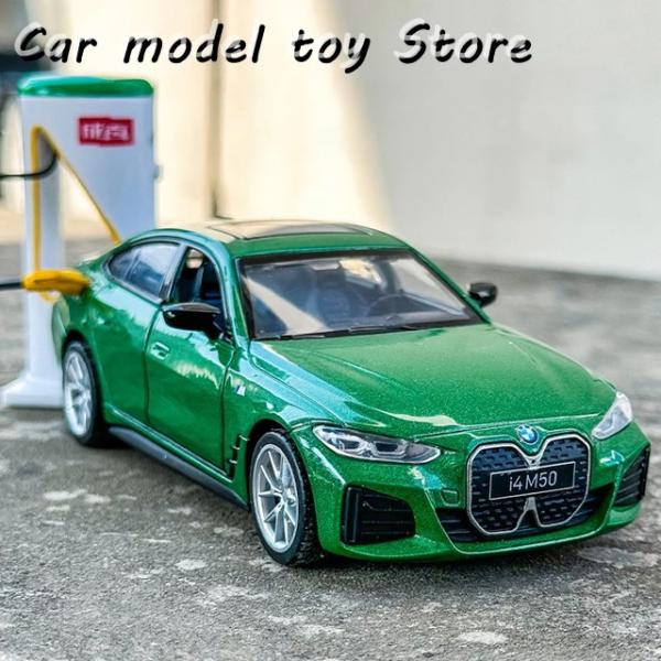 【並行輸入品】BMW  1:34  I4 M50 スーパーカー 充電パイル合金モデルカーダイキャスト...
