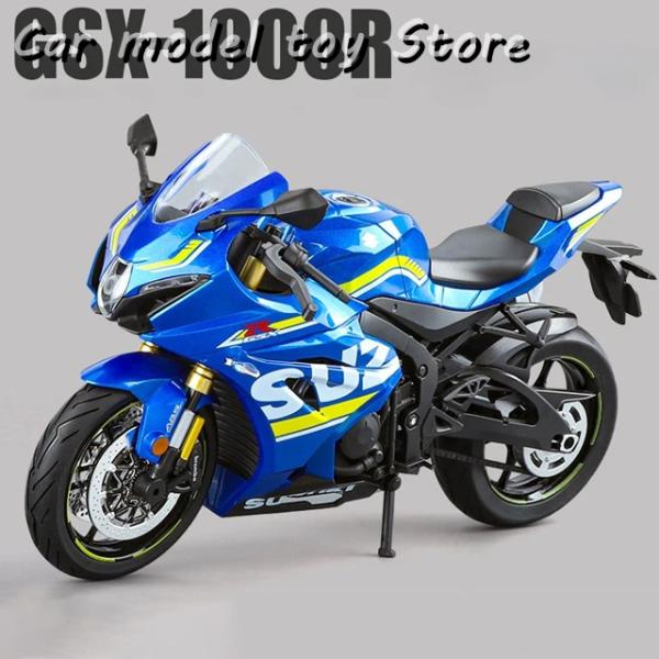 【並行輸入品】スズキ  1:9  GSX-1000R H2R V4S シミュレーション 合金バイクモ...