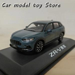 ミニカー/完成品 ホビージャパン 1/43 ホンダ ZR-V e:HEV