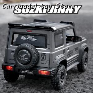 数量限定セール】 イグニッションモデル 1/18 スズキ ジムニー シエラ