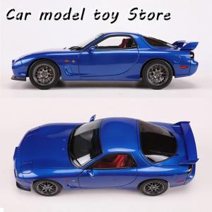 1994 Mazda RX-7 ミニカー 1/18 ワイルドスピード 楽天市場】ワイルドスピード FAST & FURIOUS [ HAN'S MAZDA RX-7