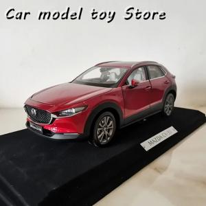 マツダ ディーラー特注 1/43 CX-30 2019 マシーングレープレミアム