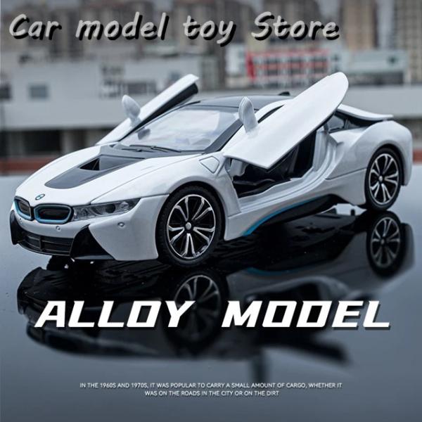 【並行輸入品】BMW  1:24  I8 スーパーカー合金車ダイキャスト＆車 カーモデル サウンド＆...