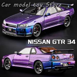 1/18イグニッションモデル日産スカイライン2000RS-Xターボ-C(R30) 予告：1/18 エンジン付 WEB限定モデル「Skyline 2000 RS-X Turbo