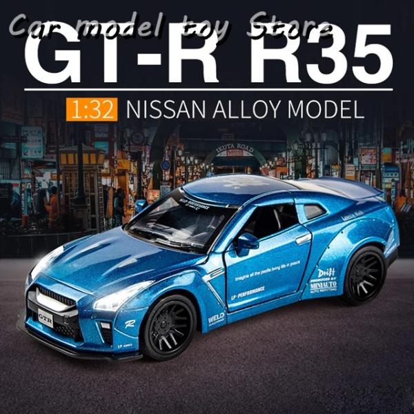 【並行輸入品】日産  1:32  スカイライン アレス GTR R34 R35 合金スポーツカーモデ...