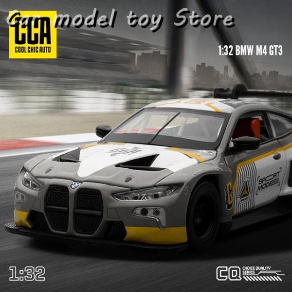 【並行輸入品】BMW  CCA 1:32  M4 GT3 スーパーカー 合金車 ダイキャスト 乗り物...