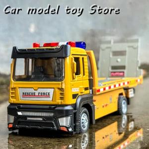 CCP ラジコン Wドライブプラス モリタ 林野火災用消防車コンセプトカー