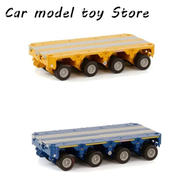 【並行輸入品】 1:50スケール INTER 4軸トレーラーコンビネーション 04-2151 シミュ...