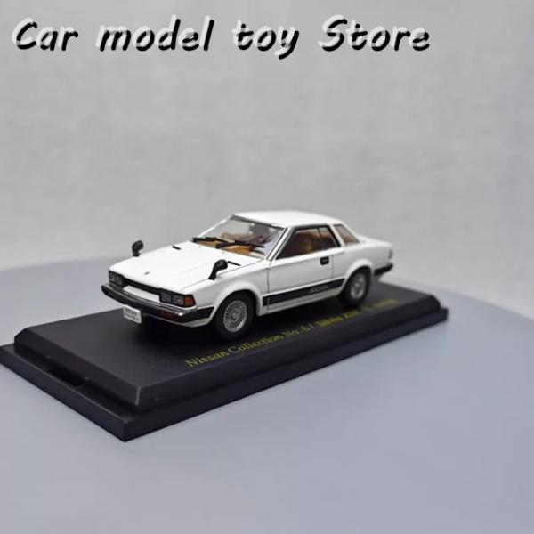 【並行輸入品】日産  1:43スケール コレクション NO.6 シルビア ZSE-X 1979 シミ...