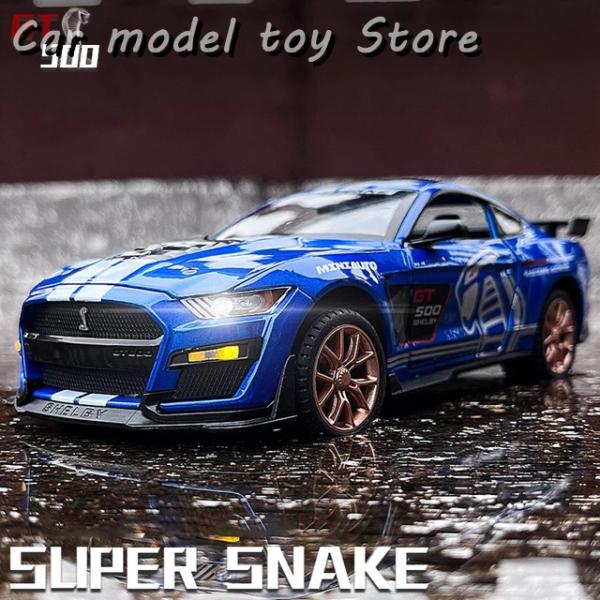 【並行輸入品】フォード  1:32  マスタング シェルビー GT500 合金 マッスルカー モデル...