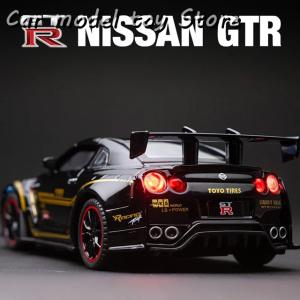 RC ラジコンカー 1/16 NISSAN GT-R NISMO GT3 ニッサンGT-RニスモGT3