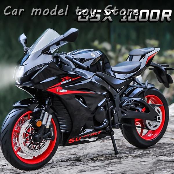 【並行輸入品】スズキ  1:9  GSX-1000R GSX-1300R H2R V4 合金バイクモ...