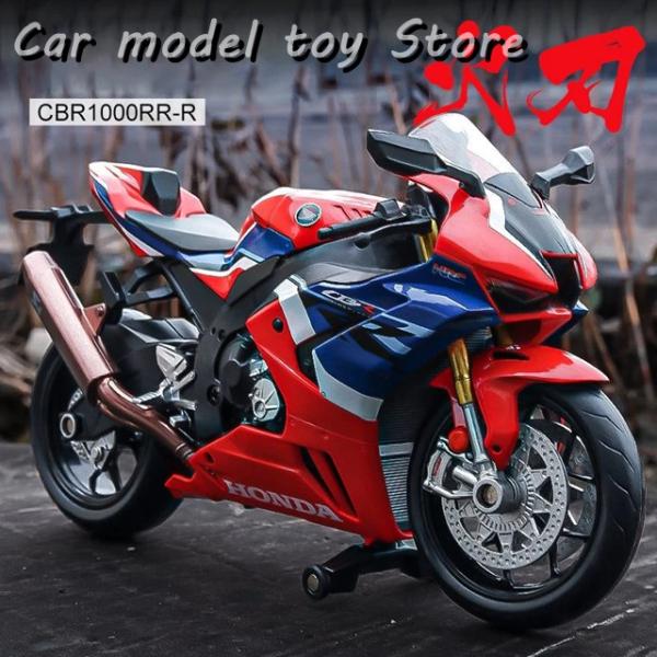 【並行輸入品】ホンダ  1/12  CBR1000RR-R ファイアーブレード SP ダイキャストバ...