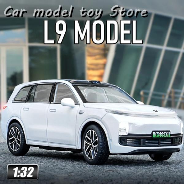 【並行輸入品】 1:32 LEADING IDEAL L9 SUV 合金 マッスルカー モデル サウ...