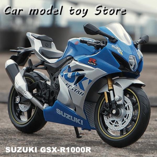 【並行輸入品】スズキ  1/12  GSX-R1000R L7 合金ダイキャストバイクモデルカーコレ...