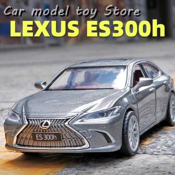 【並行輸入品】レクサス  CAIPO 1:35  ES300H 合金カーダイキャスト＆車 カーモデル...