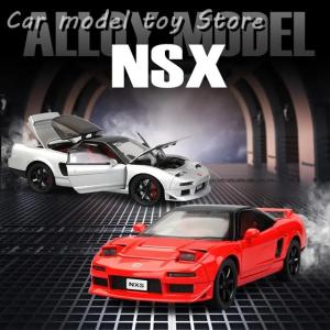 【並行輸入品】ホンダ 1:32 アキュラ NSX NA1 スーパーカー合金車モデル サウンドライト付き プルバック式 コレクション