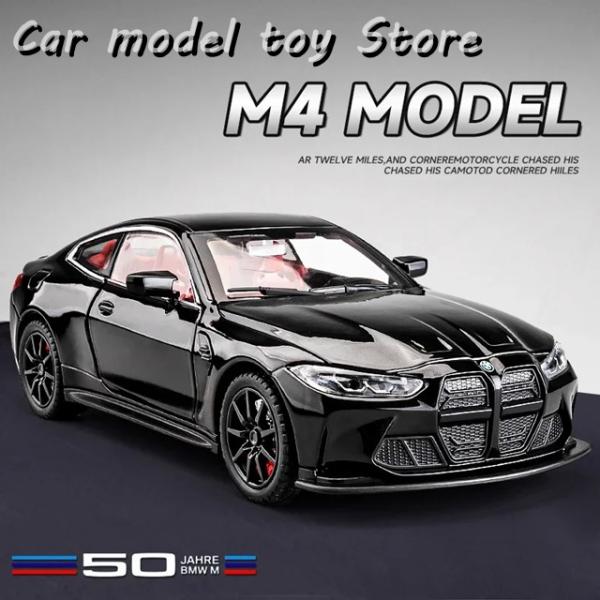【並行輸入品】BMW  合金1:24スケール M4スポーツカーモデルシミュレーションダイキャスト車コ...
