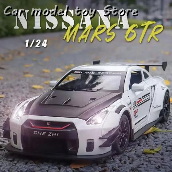 【並行輸入品】日産  1:24スカイラインアレスGTR R34 R35合金スポーツカーモデルダイキャ...