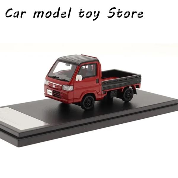 【並行輸入品】 1:43スケール コレクターズモデル ACTY TRUCK TOWN SPIRIT ...