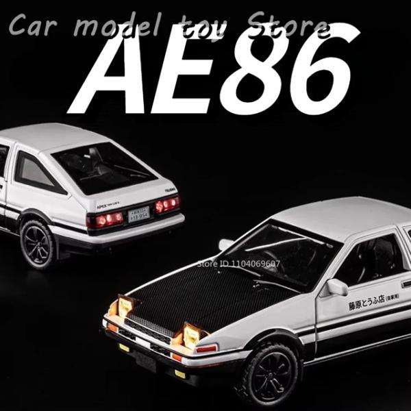 【並行輸入品】 1:36スケールAE86カーモデルメタルダイキャストプルバックサウンドライトドア開い...