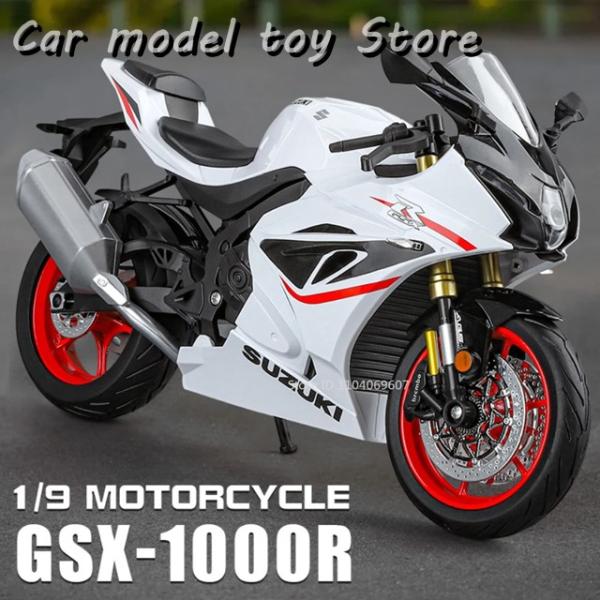 【並行輸入品】スズキ  1:9GSX-1000Rバイク模型合金ダイカスト衝撃吸収性ライトチェーン連結...