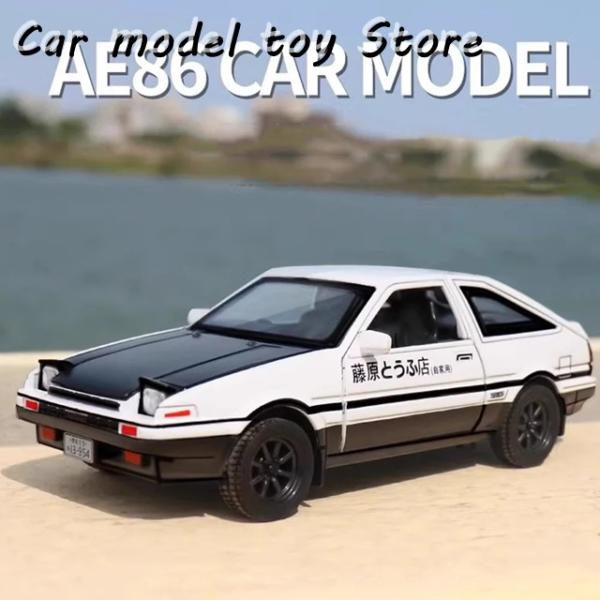 【並行輸入品】 1:32スケールAE86モデルヴィンテージ&amp;NBSP車合金ダイキャスト4つドア プル...