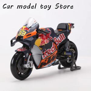 マイスト 1/18 ドゥカティ デスモセディチ GP23 グレシーニ レーシング