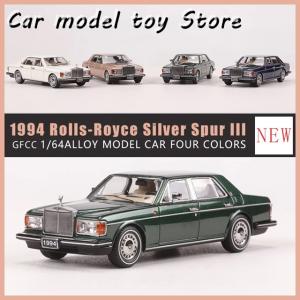 並行輸入品】 GFCC 1:64 1994 ロールスロイス シルバースパーIII