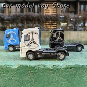 【並行輸入品】 1:50大型ダイキャスト合金ト...の詳細画像2