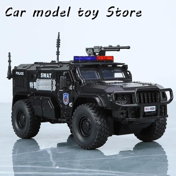 【並行輸入品】 1:32スケールSWAT装甲車モデル4Dエンジン衝撃吸収プルバック金属ダイキャスト車...