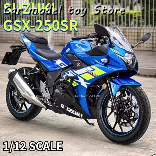 【並行輸入品】スズキ  1/12 GSX-250SR バイク模型健全ライト合金ダイカストで形造られた...