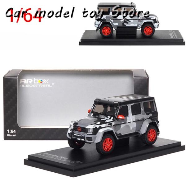 【並行輸入品】 ダイキャスト 1/64 サイズ AR MERCEDES-BENZ G 550 4X4...