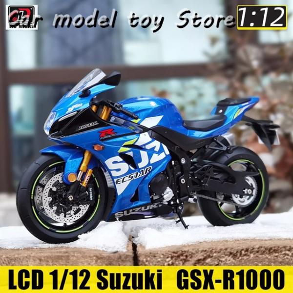 【並行輸入品】スズキ  LCD 1/12 GSX-R1000 合金モデル スタティックディスプレイ