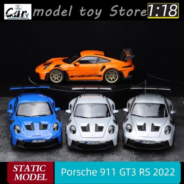 【並行輸入品】ポルシェ  NOREV 1:18  911 GT3 RS 2022 メタルカーモデル ...