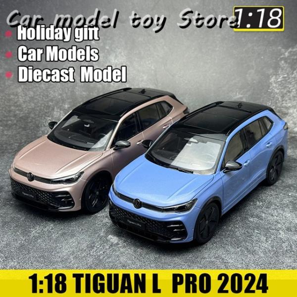 【並行輸入品】 OEM カーモデル TIGUAN L PRO 2024 1:18 メタルカーモデル ...