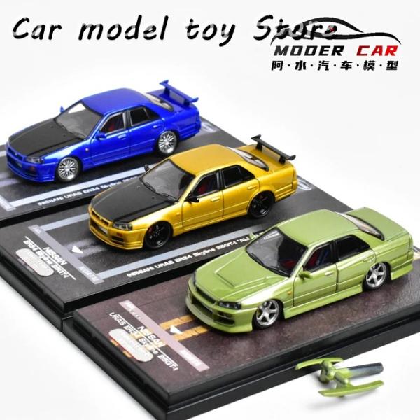 【並行輸入品】 モルタル 1:64 スカイライン URAS ER34 リミテッド ダイキャストモデル...