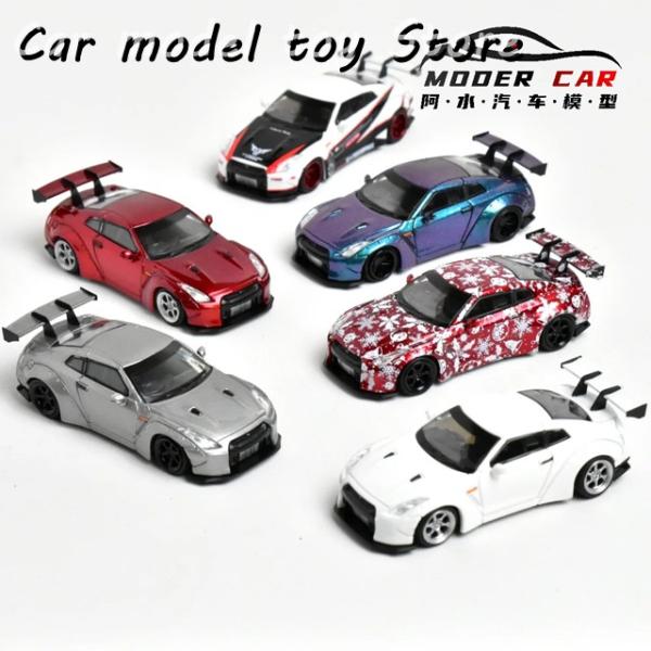 【並行輸入品】 MC 1:87 HO GTR R35 プラモデル ダイキャストモデルカー