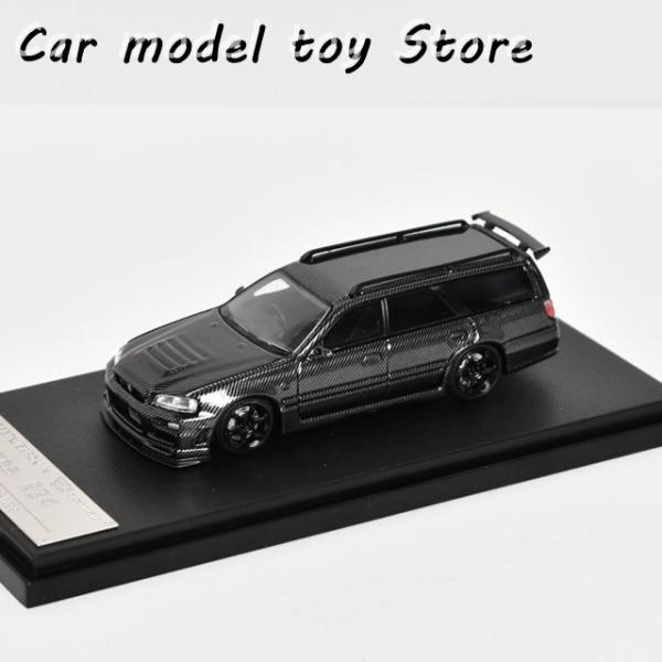 【並行輸入品】 ストリートウェポン SW 1:64 GTR ステージア R34 ダイキャストモデルカ...
