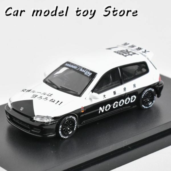 【並行輸入品】 ストリートウェポンSW 1:64 EG6 JDMダイキャストモデルカー