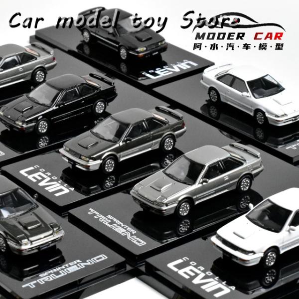 【並行輸入品】 ホビージャパン 1:64 SPRINTR TRUENO AE92 LEVIN ダイキ...