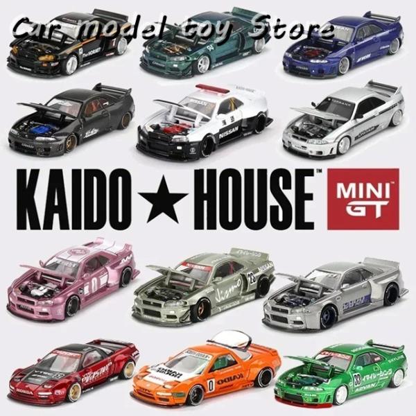 【並行輸入品】ホンダ  MINIGT 1/64 日産 スカイライン GT-R R34 R33  NS...