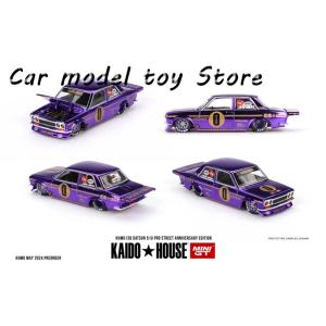 【並行輸入品】 MINIGT 1/64 ダットサン 510 プロストリート アニバーサリーエディショ...