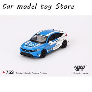 【並行輸入品】ホンダ MINIGT 1/64 ...の詳細画像1